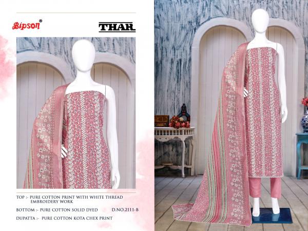 Bipson Thar 2111 Printed Cotton Designer Dress Material Collection